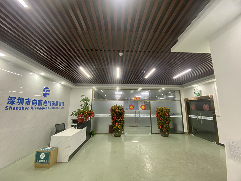 Китай Shenzhen Xiangqian Electric Co., Ltd Профиль компании