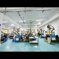 Китай Shenzhen Xiangqian Electric Co., Ltd Профиль компании
